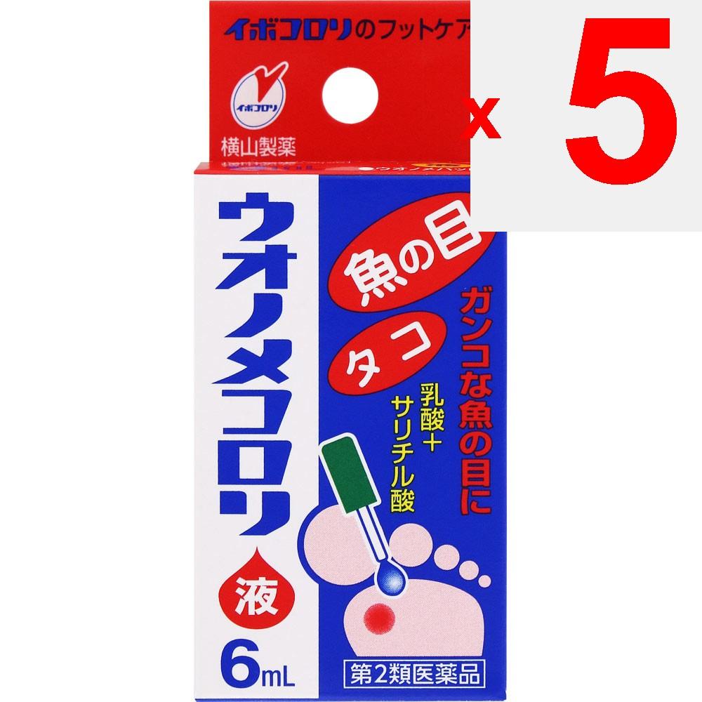 Yokoyama Seiyaku Wonomekorori MK Liquid 6ml Skin Softener Indications: Corns, Calluses Liquid