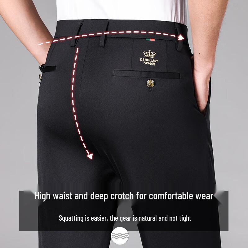Tucano Men's Ice Silk Stretch Wrinkle-Free Casual Business Pants