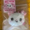 Come nell'immagine