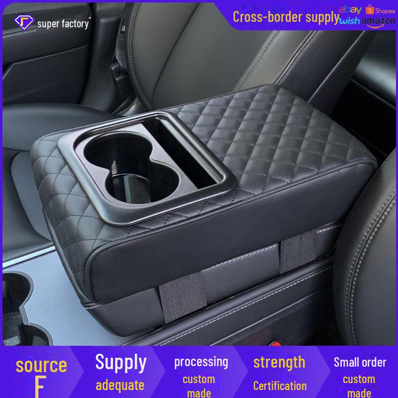 

Universal Car Armrest Pad with Cup Holder and Storage Compartments