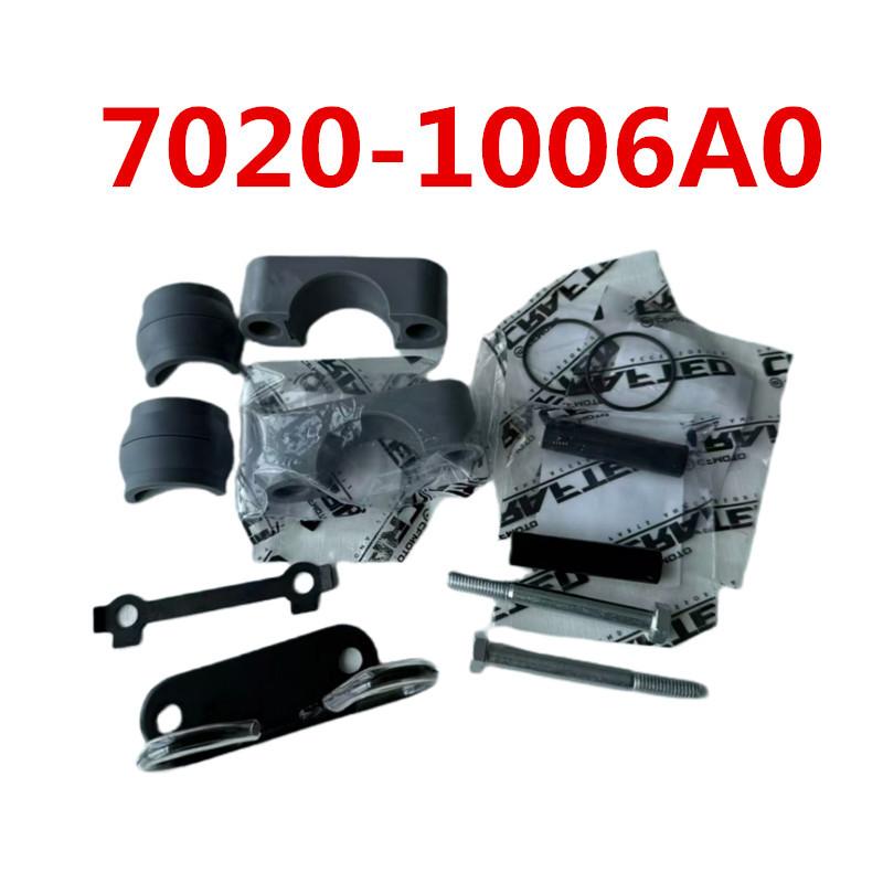 

Original STEERING STEM BUSHING 7020-1006A0 For CF MOTO 450 520 600 850 1000 ATV Cforce X4 X5 X6 X8 X10 Quad Models