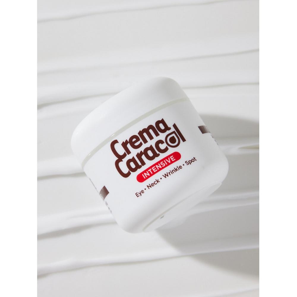 Daiso Jaminkyung Crema Caracol Intensive Cream 60 Ml