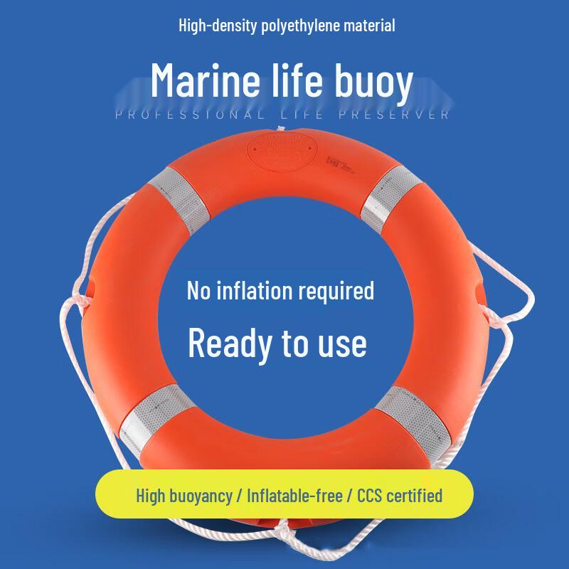 Shawan Marine Lifebuoy Adult