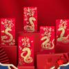 6PCS Blessing Snake Pattern Money Envelope Chinese Lucky Money Pockets  Celebration Party
