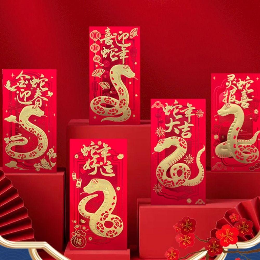 6PCS Blessing Snake Pattern Money Envelope Chinese Lucky Money Pockets Celebration Party