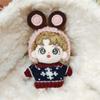 Xiao Zhan & Wang Yibo 10cm Plush Doll Keychain - Holiday Gift