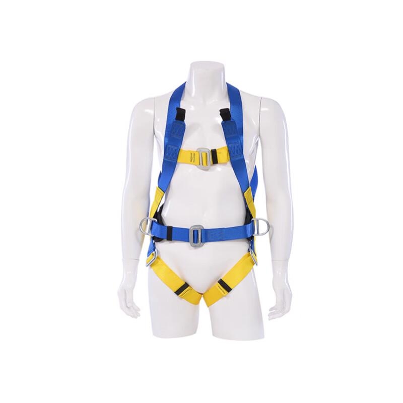 NLNTL Full Body Safety Harness for Rock Climbing and High-Altitude Work