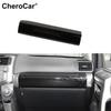 Front Dash Passenger Co-pilot Panel Decor Strap Cover Trim For 4Runner 2010+