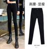 Leggings Women Wear Black Pants High Waist Tight Elastic Thin Small Black Pants Pencil Magic Pants Summer