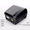 POSTEK C168 Thermal Barcode Label Printer CN plug (adapter included)