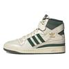 adidas Forum 84 'Off White Tumši Zaļi' Sporta Apavi GW2203