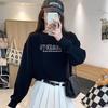 Women Long Sleeve O Neck Loose Pullovers Female Tops Solid Color Sweatshirts