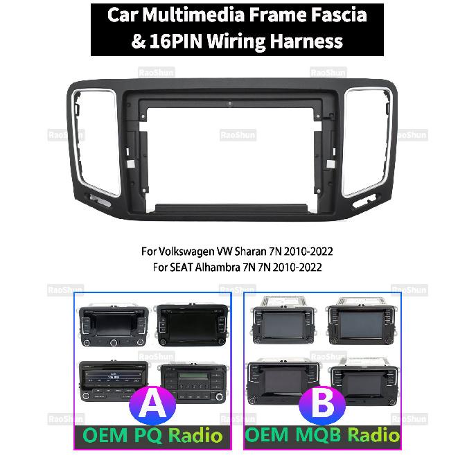 For Volkswagen VW Sharan 2010-2022 Car Android Radio Screens 10 Inch Frame Harness Power 16pin Cables Fascia Canbus Adapter Radio Accessories 4