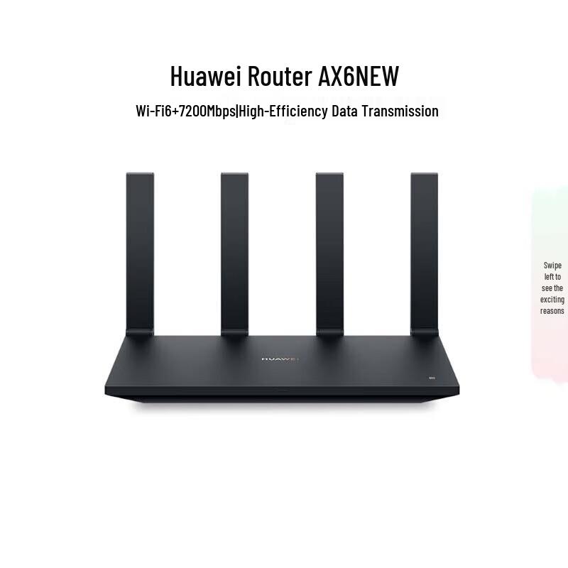 

HUAWEI Router AX6 Wi-Fi 6+ 7200Mbps Gigabit Router (CN version)