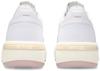 Asics Japan S St Sneakers (1203A289) White/sugar Maple