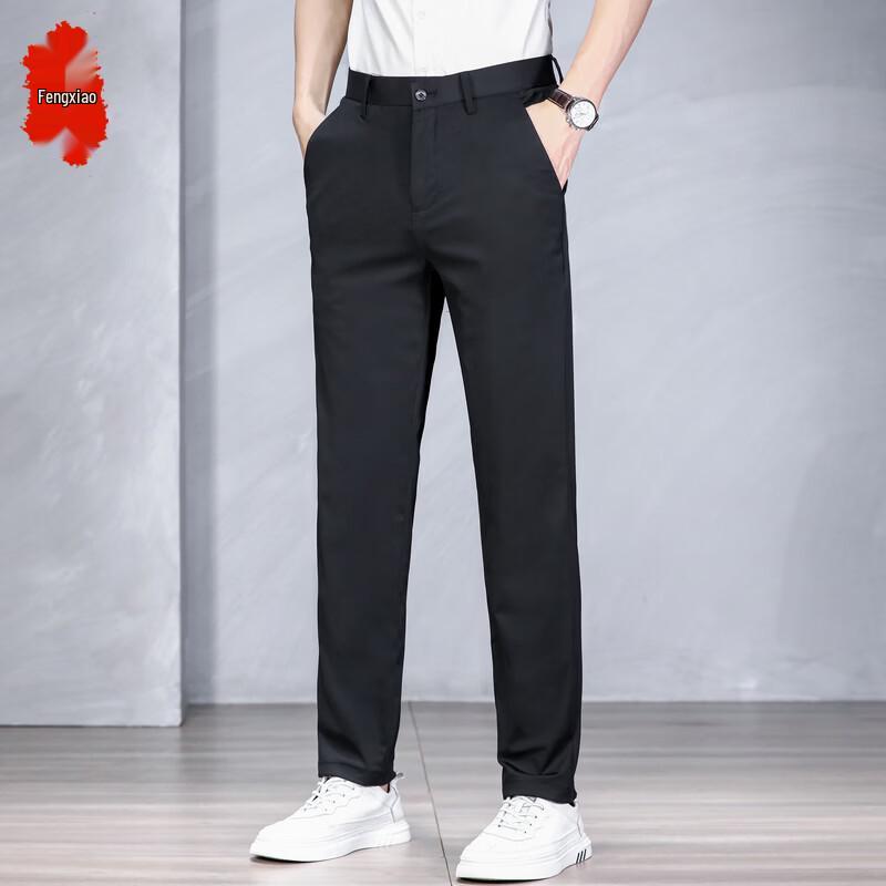 Fengxiao Men's Four-Way Stretch Business Trousers