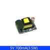 AC-DC 3.3V/5V/12V Precision Buck Converter AC220V to DC 3.3V/5V/12V Step Down Transformer Power Supply Module 1A 12W