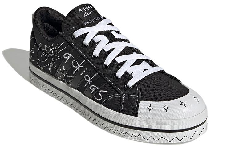 Adidas Bravada 'Logo Embroidery' HP3167