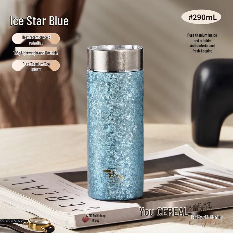 

TAFUCO Pure Titanium Insulated Tea Infuser Bottle