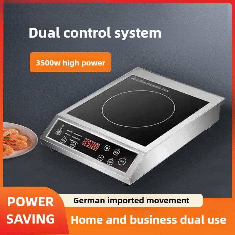 High Power Commercial Induction Cooker Household Explosive Stir Frying Hot Pot Steaming And Cooking Integrated Electric Stove