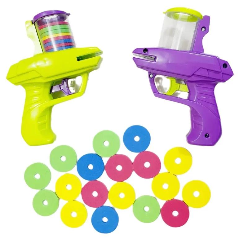 25/15 Rounds Rapid Fire Flying Disc Launcher Gun Eva Soft Bullet Toy For Kids Outdoor Games Safe Foam Shooter For Children Gift