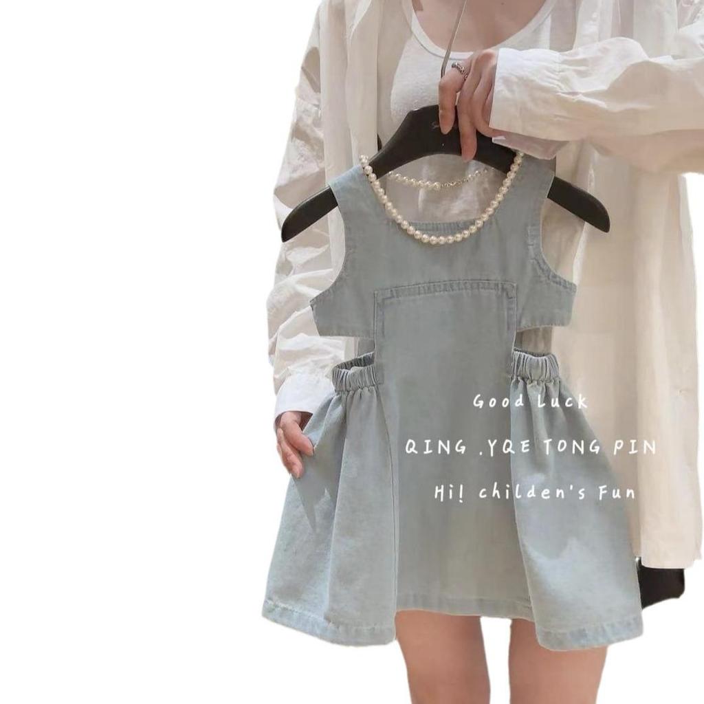 Girls' 2024 Korean-Style Washed Soft Denim Overall Vest Skirt - Summer Fashion