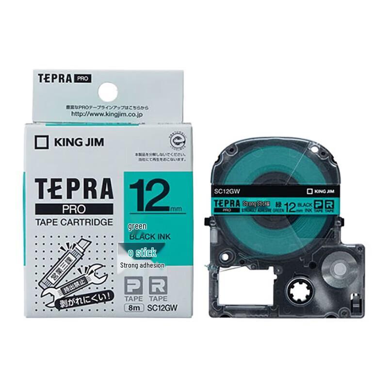 KINGJIM TEPRA PRO Ленточный картридж с прочным клеем