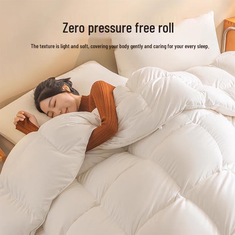 

Muji Style 100% White Goose Feather Winter Quilt