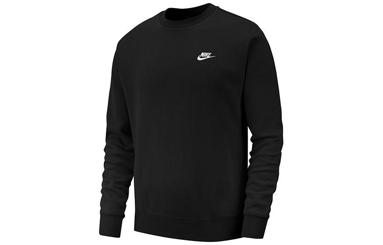 Nike Sportswear Club Fleece Crewneck BV2662-010 XXXXL