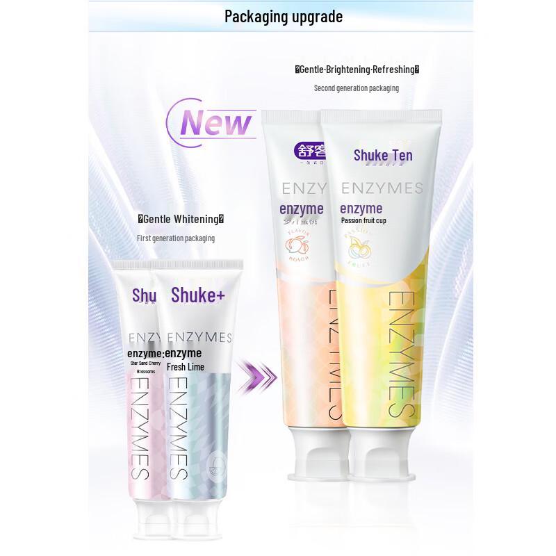 Saky Enzyme Whitening Toothpaste & Toothbrush Kit