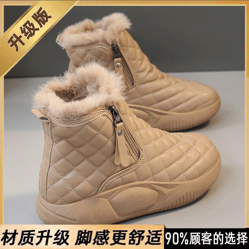 High-top Velvet Snow Boots, New Winter Thickened Warm Cotton Shoes and Short Boots
