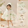 Cotton Children Sunscreen Cloak Ultra-Thin Design Uv Protection Infant Muslin Bath Cape Quick-Dry Cartoon Bath Towel Park
