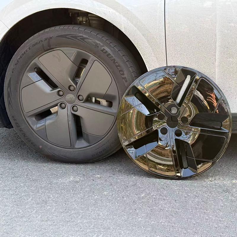 

Ideal i6 20 Silver-Black Five-Spoke Windmill Wheel Hub Cover