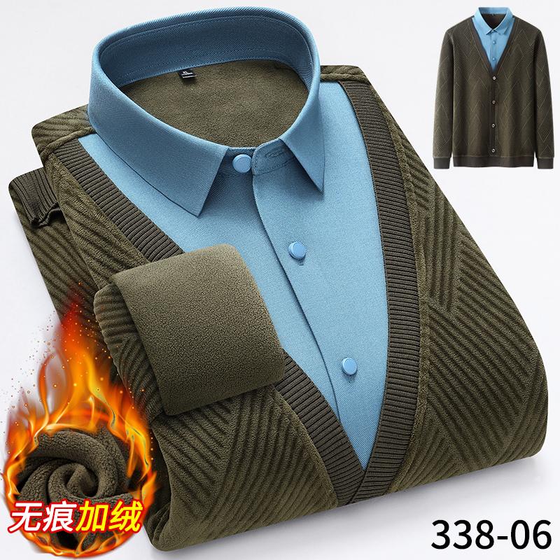 Men's long-sleeved shirts with fleece and thickening are trendy and versatile on the street. They are of high quality and cool