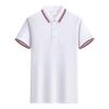 BuZhiYi Men's Business Casual Quick-Dry Polo Shirt