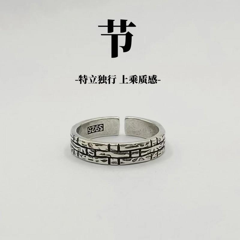 Handcrafted Bamboo Joint Ring Men Women Adjustable Sterling Vintage Geometric Statement Band