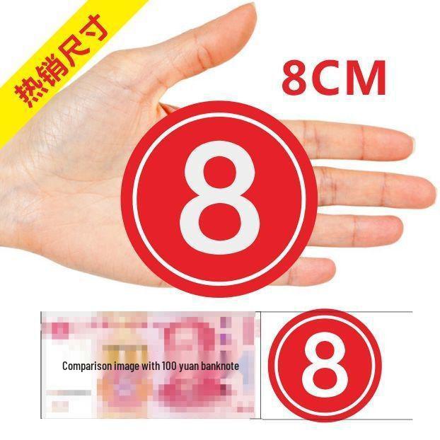 

Competition Plastic Number Plate Brooch for Live Broadcasts