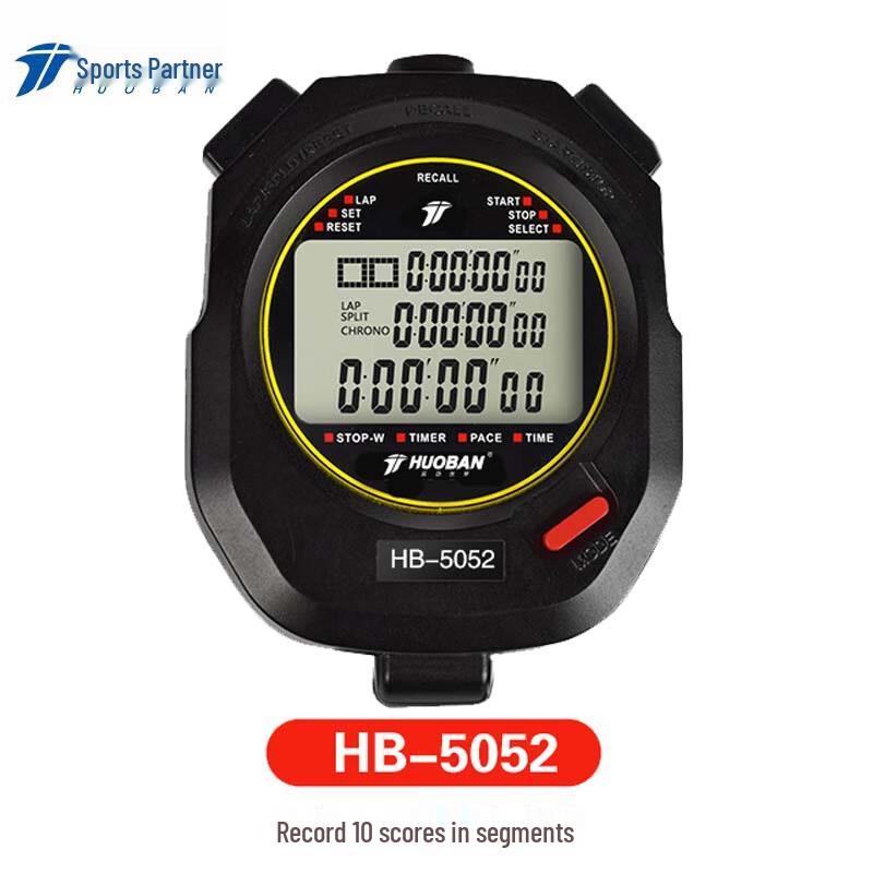 Motion Partner Sports Stopwatch & Timer