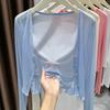 Ice Silk Cool Tulle Sunscreen Cardigan Women's Shawl Summer with Skirt Suspenders Outer Blouse Transparent Mesh Top