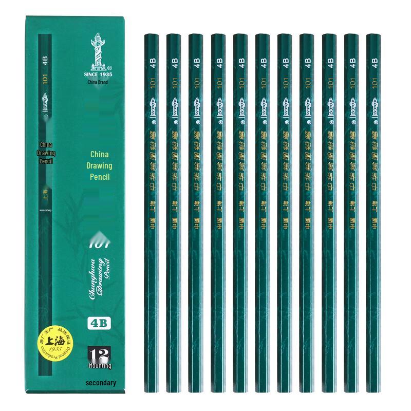 Zhonghua 101-4B Drawing and Sketching Pencils 4B Pencil, 2 Boxes