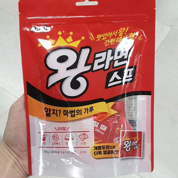 Paldo King Ramen Seasoning Powder Soup Base 5g x 20 Packs One thing