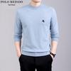 Men's 100% Sheep Wool Round Neck Pullover Sweater