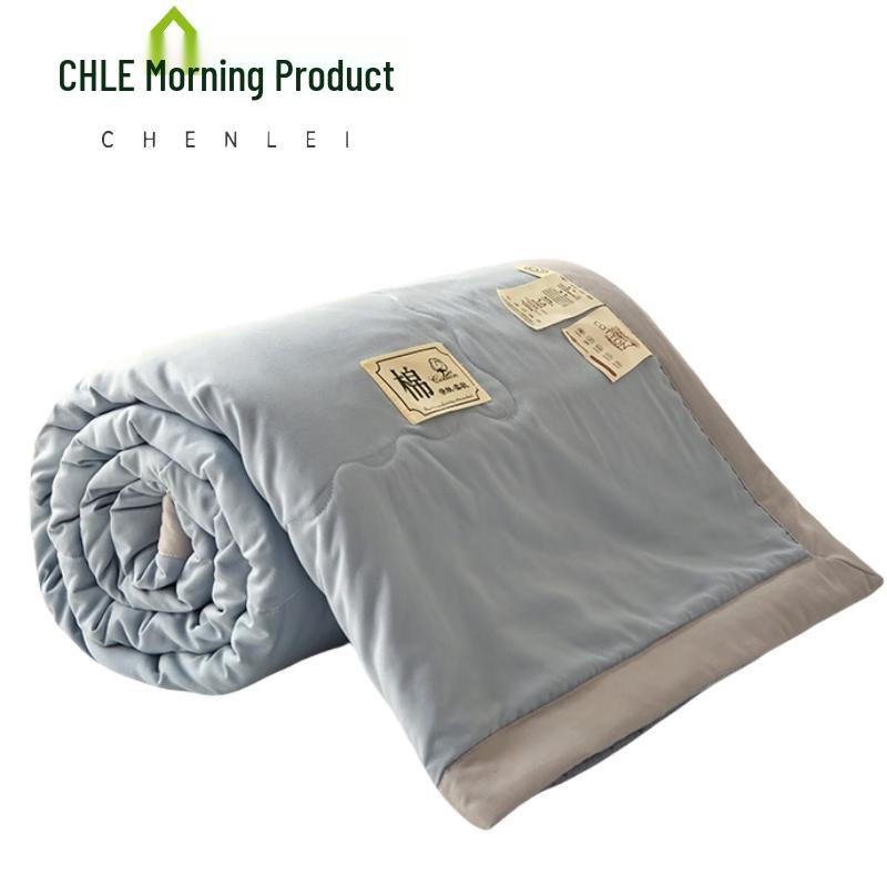 Chenlei Summer Cotton Quilt