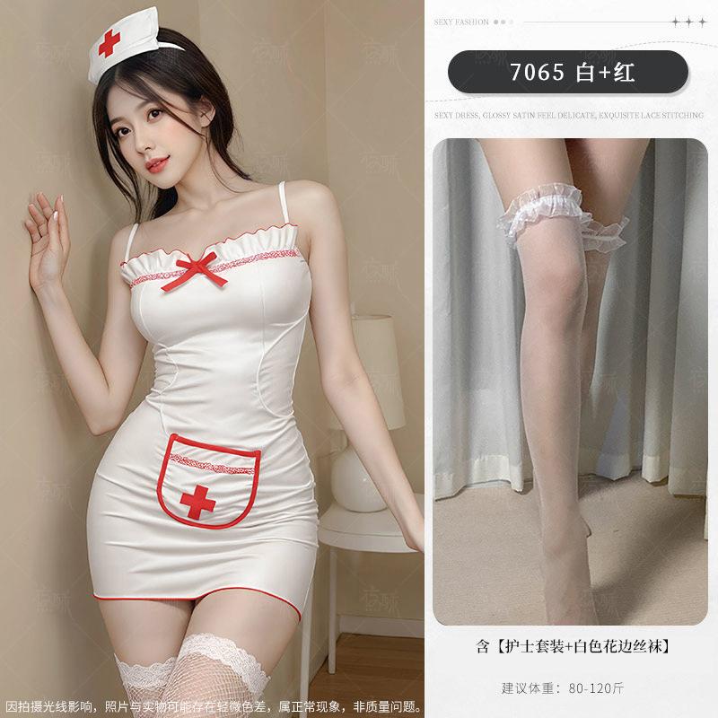 Night cake lingerie cosplay sexy suspender backless free nightgown cosplay nurse uniform