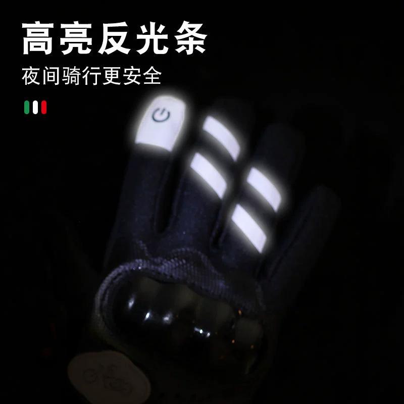 Cycling gloves motorcycle men's full finger cycling bicycle outdoor sports off-road racing non-slip and wear-resistant protection