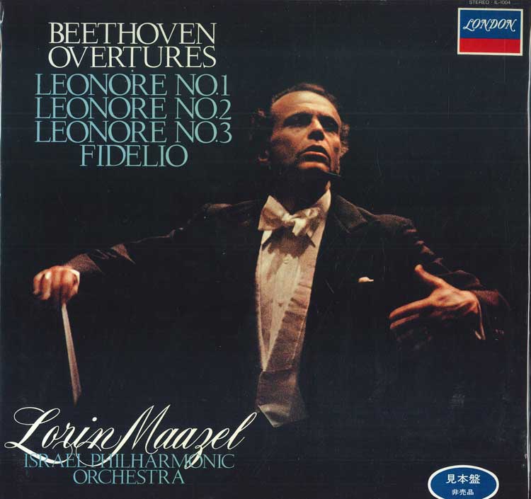 

LP Record - Beethoven: Overtures IL1004PROMO LONDON Japan Classical Used