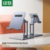 Tablet-accessoires – Tablet standaards