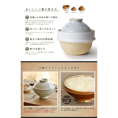 Kamacco Mashiko Small Earthenware Pot with Candy Glaze / 1 Cup Capacity