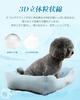 PCM Temperature Dog Bed Summer Cat Bed Summer Pet Bed Cool Cat Bed Pet Bed Dog Bed Summer Cushion Mat Pet Cushion Cool Sensation Cool Touch Cool Mat