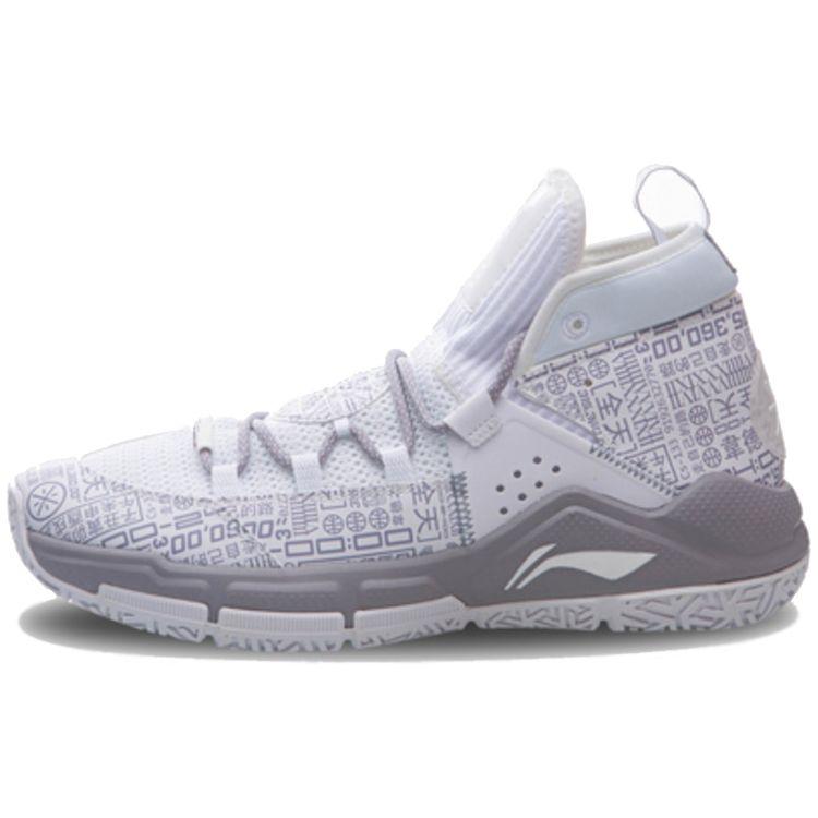 

Баскетбольные кроссовки Li Ning All Day 5 с амортизацией, нескользящие, прочные, среднего размера, серые, белые, ABPQ015-5